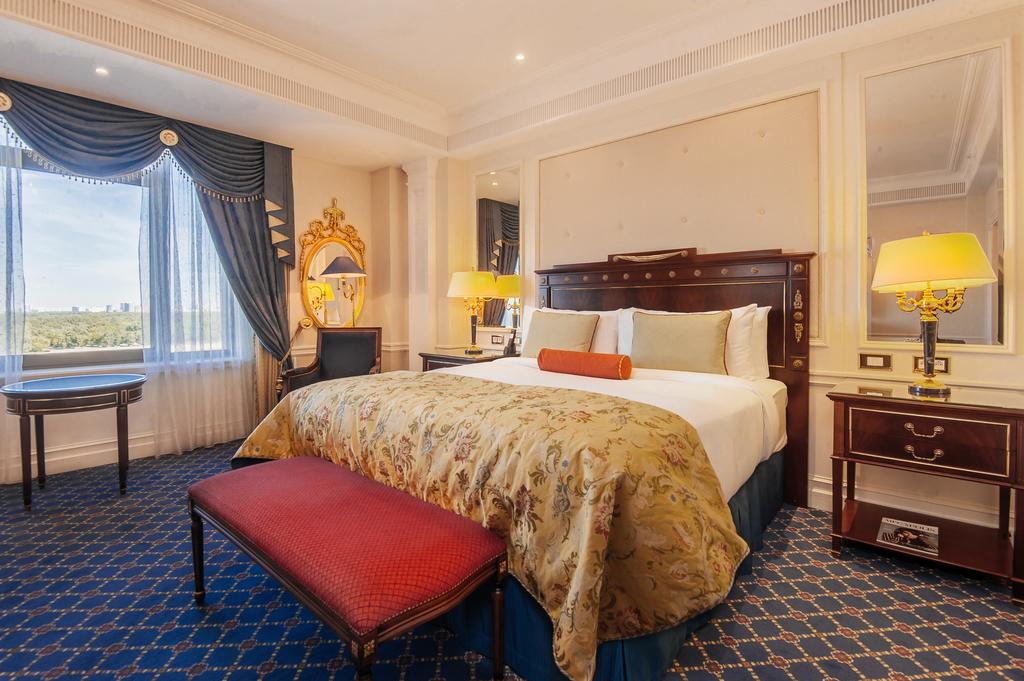 kiev otel tavsiye