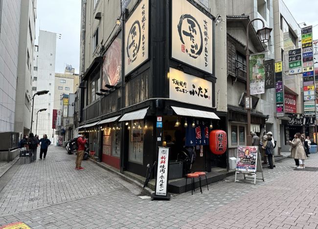 Ueno