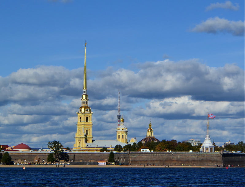 Peter ve Paul Kalesi, St. Petersburg