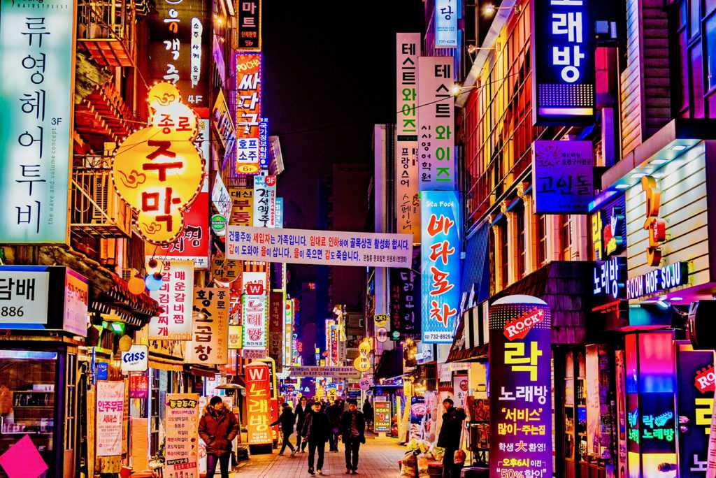 Hongdae Gece Hayatı