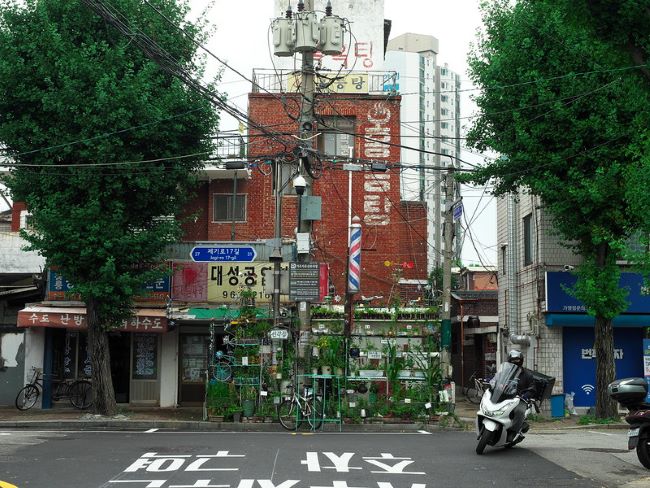 Dongdaemun-Gu