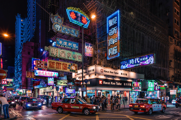 Mong Kok, Hong Kok