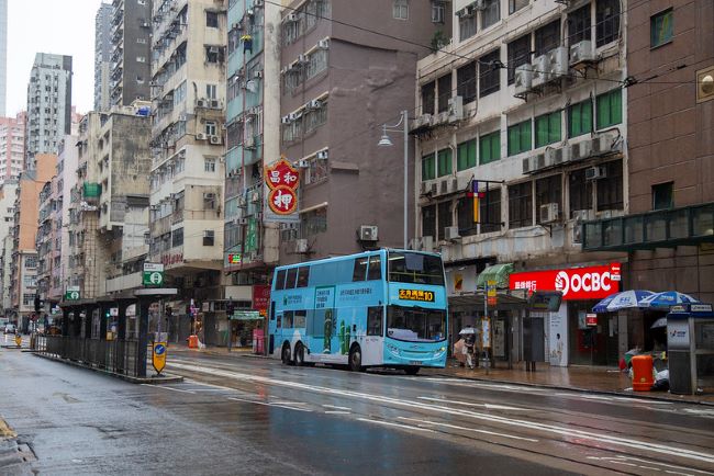 Sheung Wan